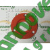 Корпус підшипника з отворами G22230094 (22230094) ,Gaspado